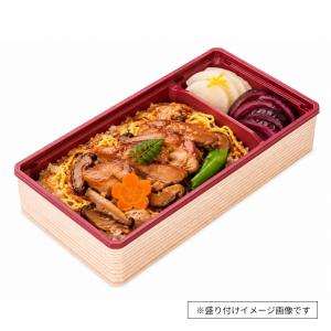 アクタ ワン折70×37 杉フチ・B底・透明蓋...の詳細画像3