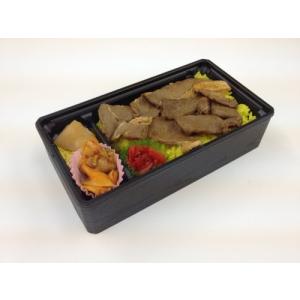 アクタ ワン折70×37 黒焼杉フチ・B底・透...の詳細画像3