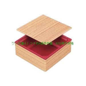 ちらし寿司 容器の商品一覧 通販 Yahoo ショッピング