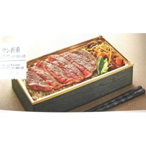 アクタ ワン折重70×37 フチ・B-43金底...の詳細画像1