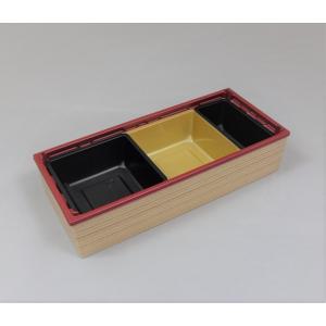 アクタ ワン折重73×31 縁・A底・共蓋セッ...の詳細画像5