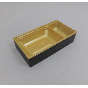 使い捨て弁当容器　HW-65E新琥珀松黒本体/蓋セット　60枚 おせち HW-65E 落蓋セット 15組 使い捨て 国内製造 松花堂弁当容器