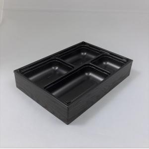 アクタ ワン折重81×55 黒焼杉縁・SP-4黒底・黒共蓋セット 50組  高級弁当容器 仕出し弁当...