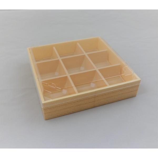 松花堂容器 HW-65E 透明蓋セット 15組 国内製造