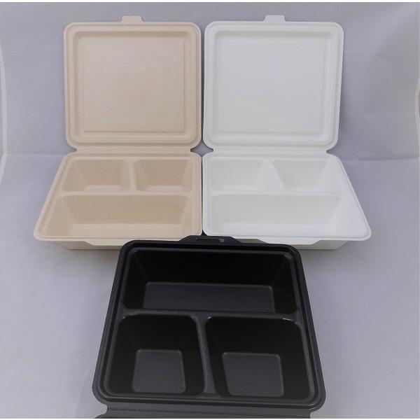 KPプラテック KM-53 「ケース販売」200枚（25枚×8ポリ）紙製テイクアウト容器 パルプモー...