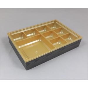 使い捨て弁当箱 小型 ワン折スリム67×24A 杉縁・底・かん合透明蓋