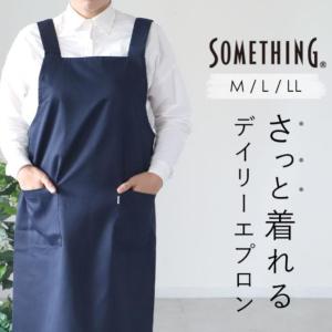 Cath Kidston（キャス・キッドソン） エプロン 400527 ブランド : s