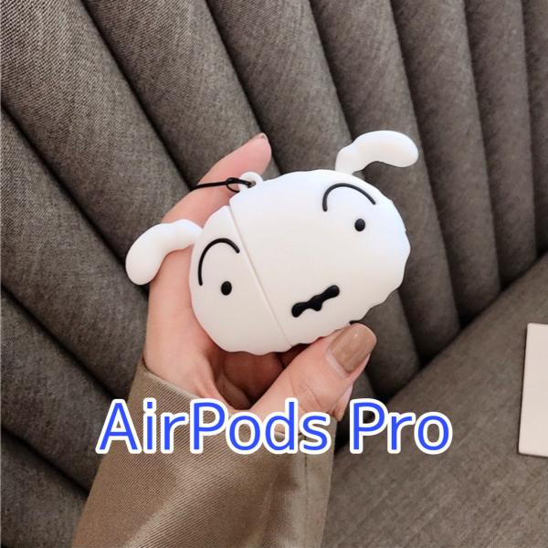 Airpods pro エアーポッズプロ　ケース　カバー　シロ　犬　キャラクター