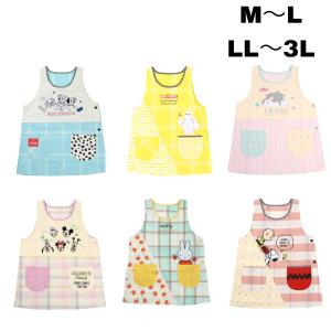 エプロン 保育士 割烹着 ミッキー ディズニー ...の商品画像