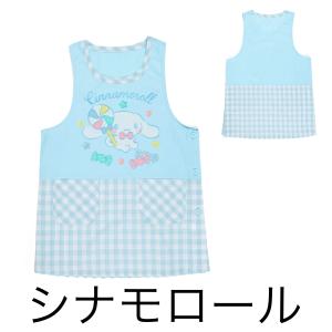 エプロン 保育士 割烹着 サンリオ キティ シ...の詳細画像3