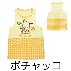 エプロン 保育士 割烹着 サンリオ キティ シ...の詳細画像4