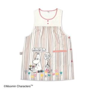 エプロン ムーミン ストライプ グレージュ 保育...の商品画像