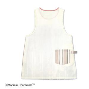 エプロン ムーミン ストライプ グレージュ 保...の詳細画像1