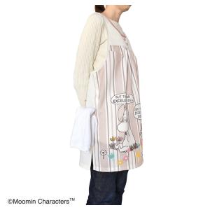 エプロン ムーミン ストライプ グレージュ 保...の詳細画像2