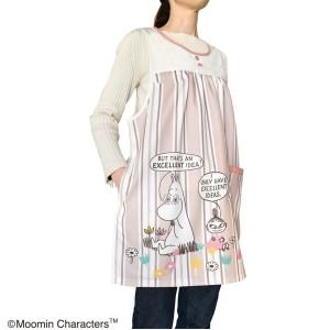 エプロン ムーミン ストライプ グレージュ 保...の詳細画像3