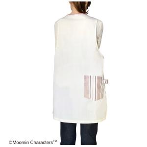 エプロン ムーミン ストライプ グレージュ 保...の詳細画像4
