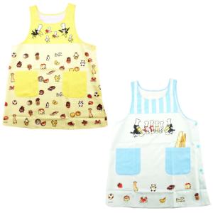 Miffy（ミッフィー） エプロン ミッフィ かわいい アニマル 割烹着