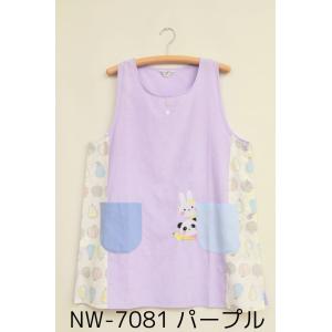 エプロン 保育士 割烹着 キッチン おてんばマ...の詳細画像1