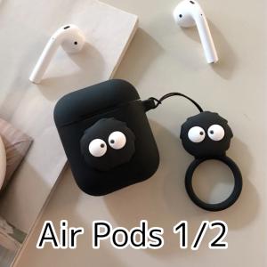 Apple 第3世代 左耳のみ Apple AirPods 片耳 純正 国内正規品 MME73J/A