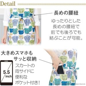 エプロン 保育士 キッチン 北欧 おしゃれ か...の詳細画像5