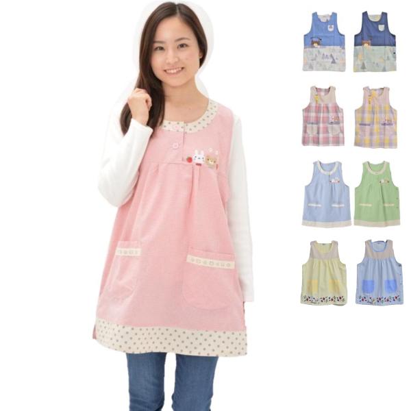 エプロン　保育士　介護士　割烹着　カッポー　スモック　キッチン　おてんばママ　NW-7057 740...