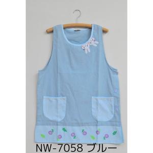 エプロン 保育士 割烹着 キッチン おてんばマ...の詳細画像1