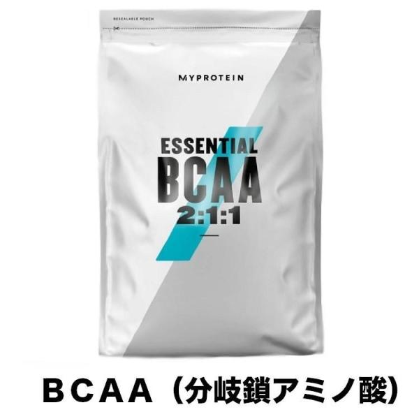 マイプロテイン BCAA 分岐鎖アミノ酸 1000g