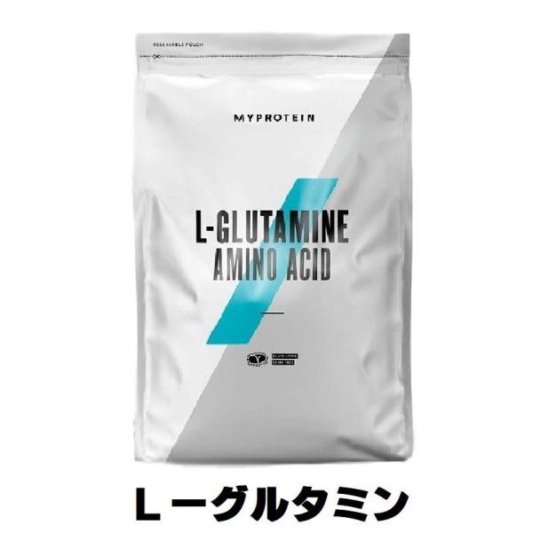 マイプロテイン L-グルタミン パウダー 500g