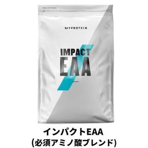 マイプロテイン インパクト EAA パウダー 必須アミノ酸 ブレンド 500g