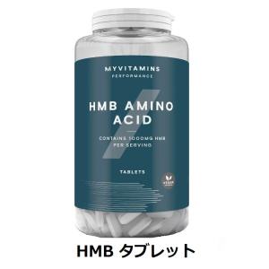 MYPROTEIN - kt BCAA、HMB L-カルニチン 、CLAプロテイン CLA（共役リノール酸）カプセルの通販｜ビタミン・ミネラル