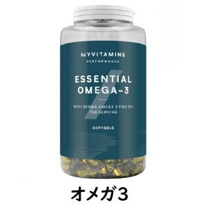 マイプロテイン オメガ３ （フィッシュオイル）【90錠】の買取情報