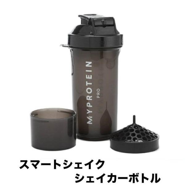 マイプロテイン　スマートシェイク スリム シェイカー ボトル 500ml【ブラック】