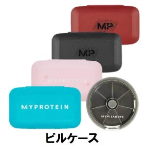 マイプロテイン　ミルクティ　5Kg　ストレージボックス付き！ マイプロテイン ミルクティ 5Kg ストレージボックス付き！ 【公式通販】