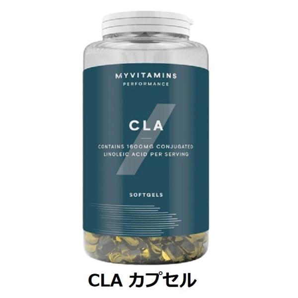 マイプロテイン CLA (共役リノール酸)【180錠】
