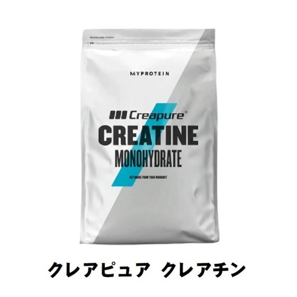 マイプロテイン クレアピュア クレアチン パウダー 500g