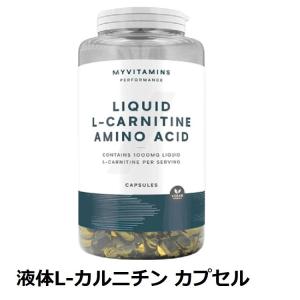 マイプロテイン 液体 L-カルニチン 270カプセル