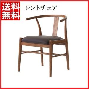 椅子 チェア レントチェア AZUMAYA A2-212｜act-shop2020