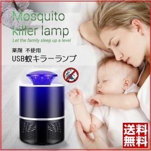 蚊取り線香 無臭のランキングtop27 人気売れ筋ランキング Yahoo ショッピング