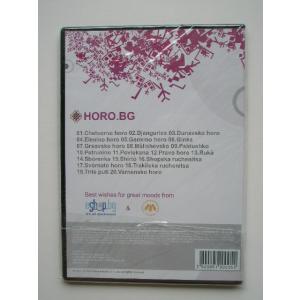 ブルガリア 音楽 CD 独習用 ブルガリア ダ...の詳細画像1