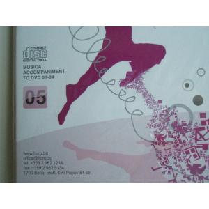 ブルガリア 音楽 CD 独習用 ブルガリア ダ...の詳細画像2
