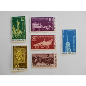 ブルガリア 切手 1959 ブルガリア 郵便 80年 電信 電話 1153-2｜act5kokiche