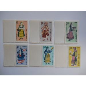 ブルガリア 切手 1961 女性 民族 衣装 1254-5