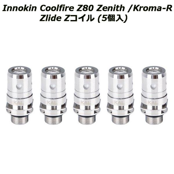 Innokin Coolfire Z80 Zenith /Kroma-R Zlide Zコイル (5...