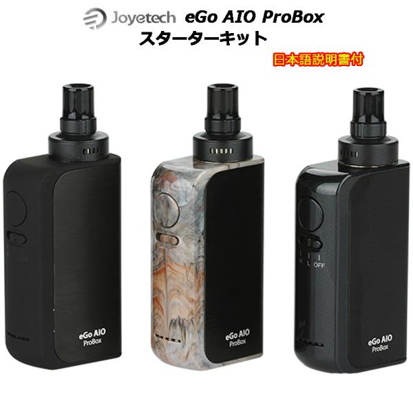 Joyetech eGo AIO ProBox スターターキット