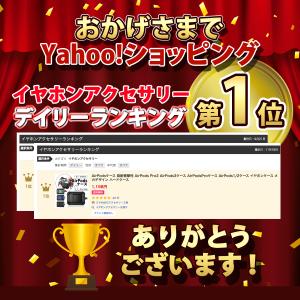 AirPodsケース 高耐衝撃性 ロック式 A...の詳細画像1