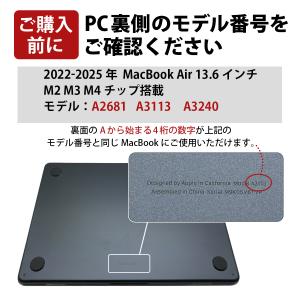 MacBook Air ケース 13.6インチ...の詳細画像2