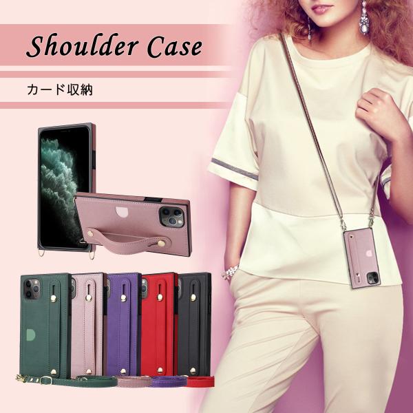 iPhoneケース スマホショルダー ケース ハンドストラップ機能 iPhone用ケース iPhon...