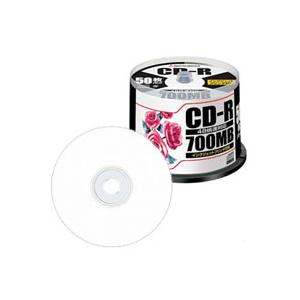 三菱化学 CD-R [700MB/4-48倍速対応/50枚スピンドルケース入り/印刷可能ホワイトレーベル]