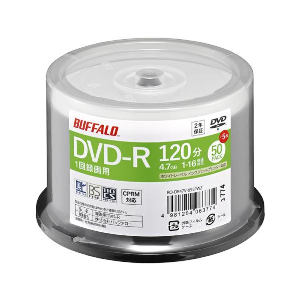 Buffalo 光学メディア DVD-R [録画用/120分/法人向け/50枚+5枚] (RO-DR...