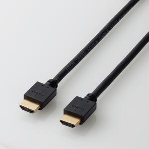ELECOM HDMIスリムケーブル [3.0m/イーサネット対応] 《ブラック》 (DH-HD14EA30BK)｜acthink-shop